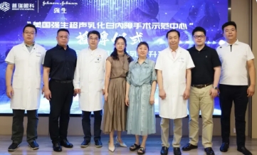 第三届超乳晋升班首批学员载誉结业，未来眼科新星诞生