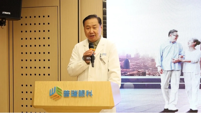 哈尔滨普瑞眼科爱心公益配镜活动正式启动