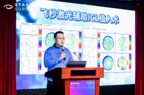 包赫院长加入海耀E彩队，荣获EVO-ICL晶进不止奖