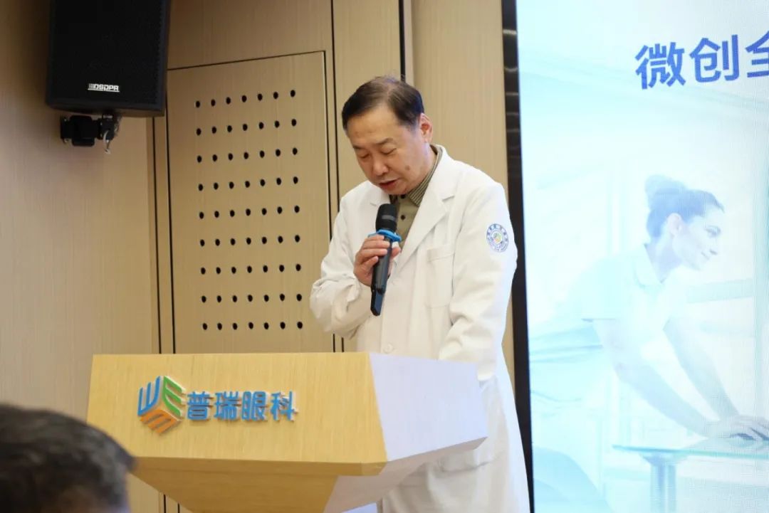 全飞秒有效4.0-VISULYZE正式落户授牌