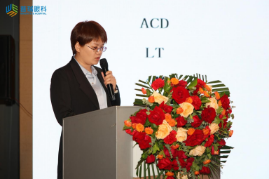 第四届普瑞眼科论坛在哈尔滨圆满落幕