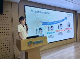 哈尔滨普瑞眼科x青少年志愿者协会第三届爱眼手抄报大赛